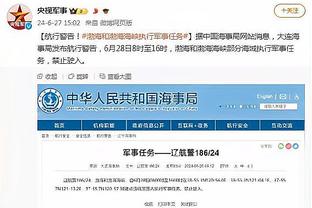 太脆了？1.2亿引进的恩昆库、拉维亚，共出战不到190分钟又伤了